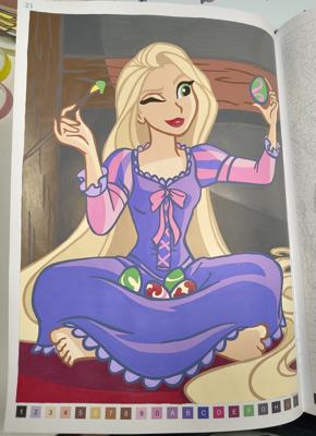 Работа от JustHellena