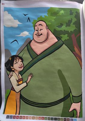 Работа от JustHellena