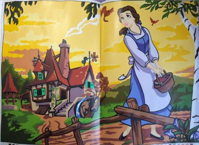 Работа от Julia.