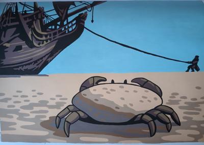 Работа от Julia.