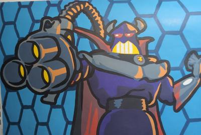 Работа от Julia.