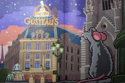 Работа от Julia.