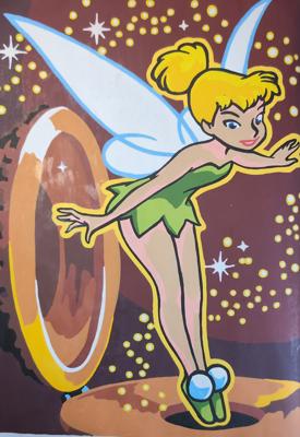 Работа от Julia.