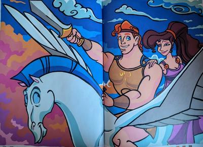 Работа от Julia.