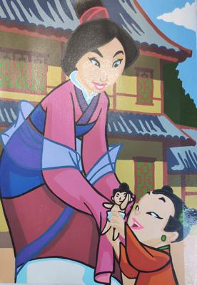 Работа от Julia.