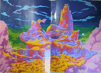 Работа от Julia.