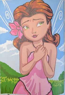 Работа от Julia.