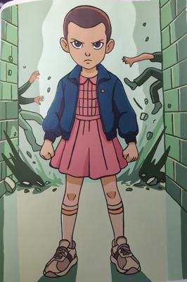 Работа от Julia.