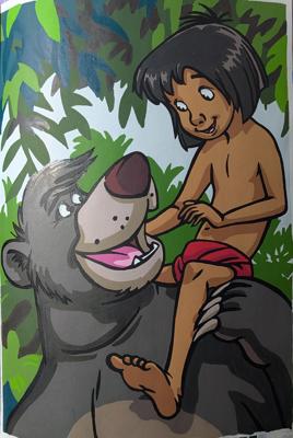 Работа от Julia.