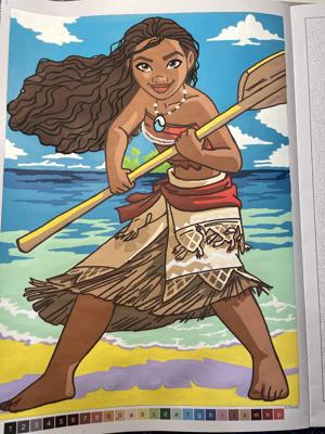 Работа от Elena