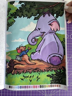 Работа от Elena