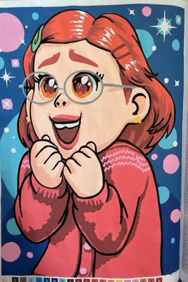 Работа от Elena