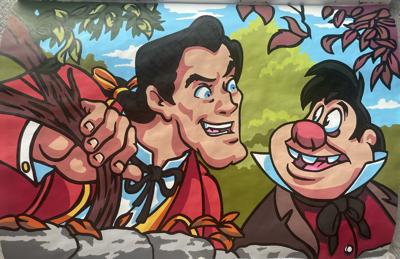 Работа от Kkate