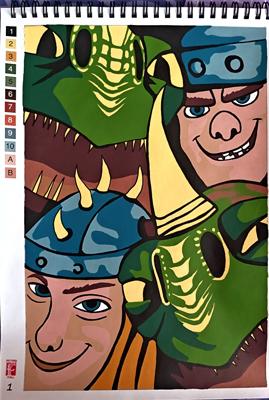 Работа от SkobaD01