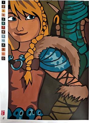 Работа от SkobaD01