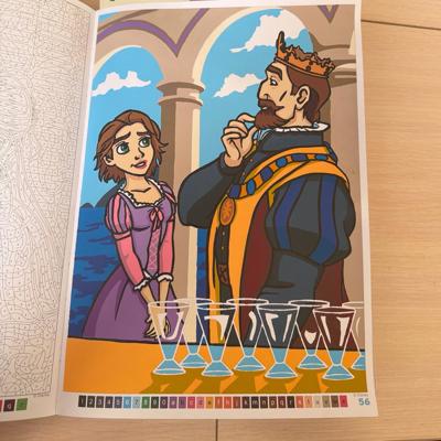 Работа от a_safinaa