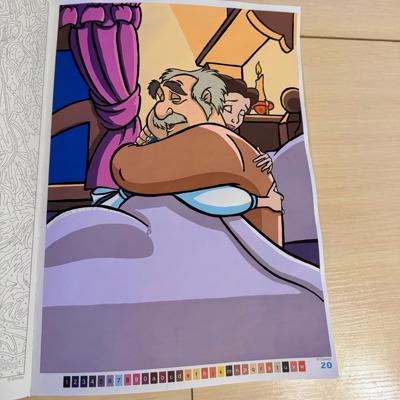 Работа от a_safinaa