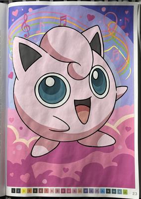 Работа от Ulyana Pavlova