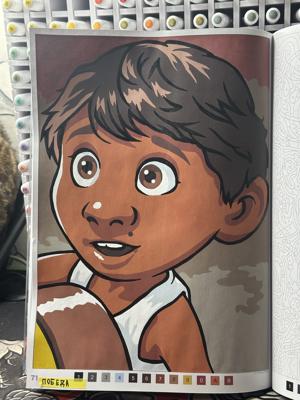 Работа от Ulyana Pavlova