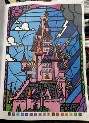 Работа от Ulyana Pavlova