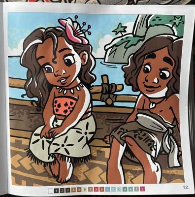 Работа от Ulyana Pavlova