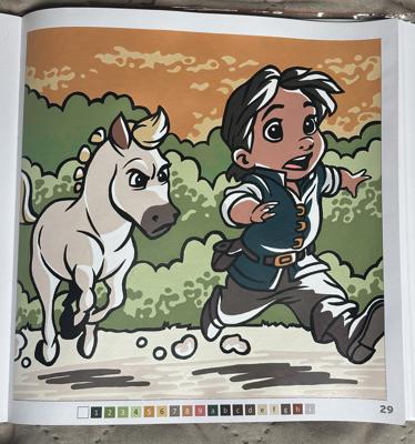 Работа от Ulyana Pavlova