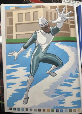 Работа от Ulyana Pavlova