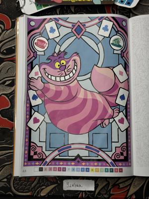 Работа от Ulyana Pavlova