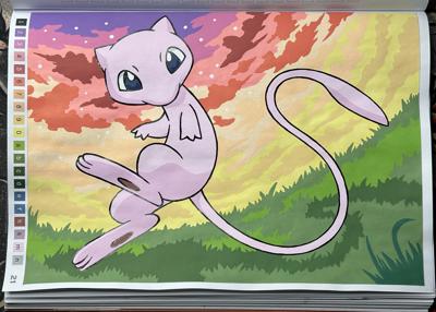 Работа от Ulyana Pavlova