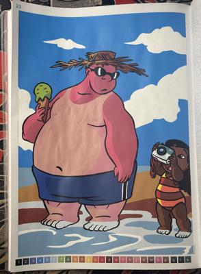 Работа от Ulyana Pavlova