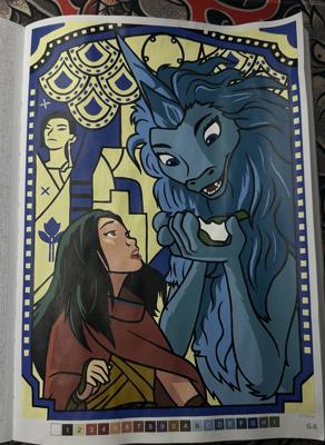 Работа от Ulyana Pavlova