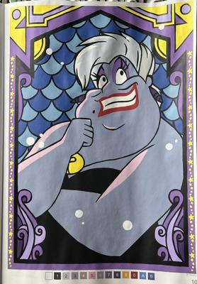 Работа от Ulyana Pavlova