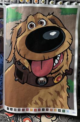 Работа от Ulyana Pavlova