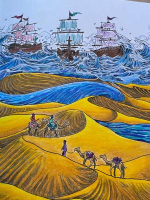 Пустыня от Давид