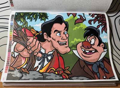 Работа от Олька