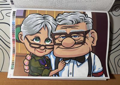 Работа от Олька