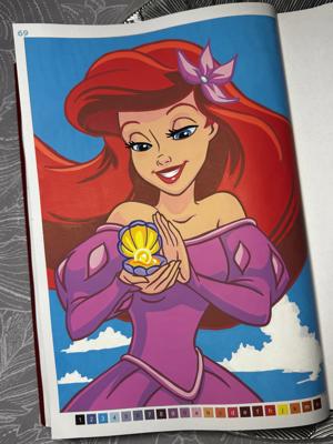 Работа от Natashakurtova