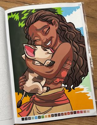 Работа от Natashakurtova