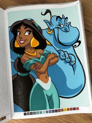 Работа от Natashakurtova