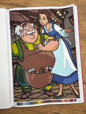 Работа от Natashakurtova