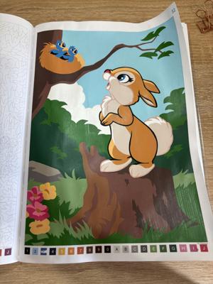 Работа от Мария