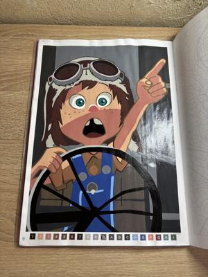 Работа от Мария