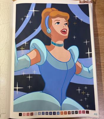 Работа от Мария