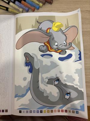 Работа от Мария