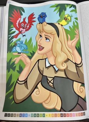 Работа от Мария