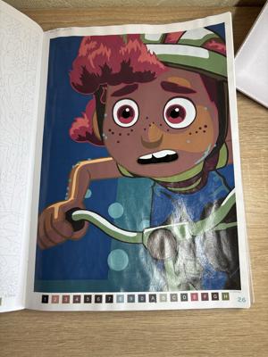 Работа от Мария