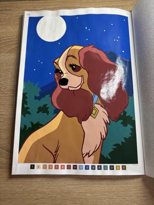 Работа от Мария