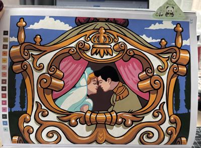 Работа от Katerinno4ka