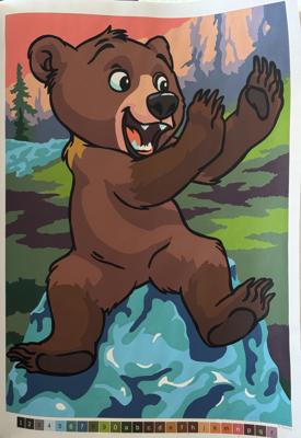 Работа от Katerinno4ka