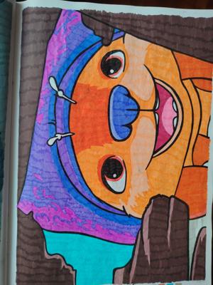 Работа от Мария К